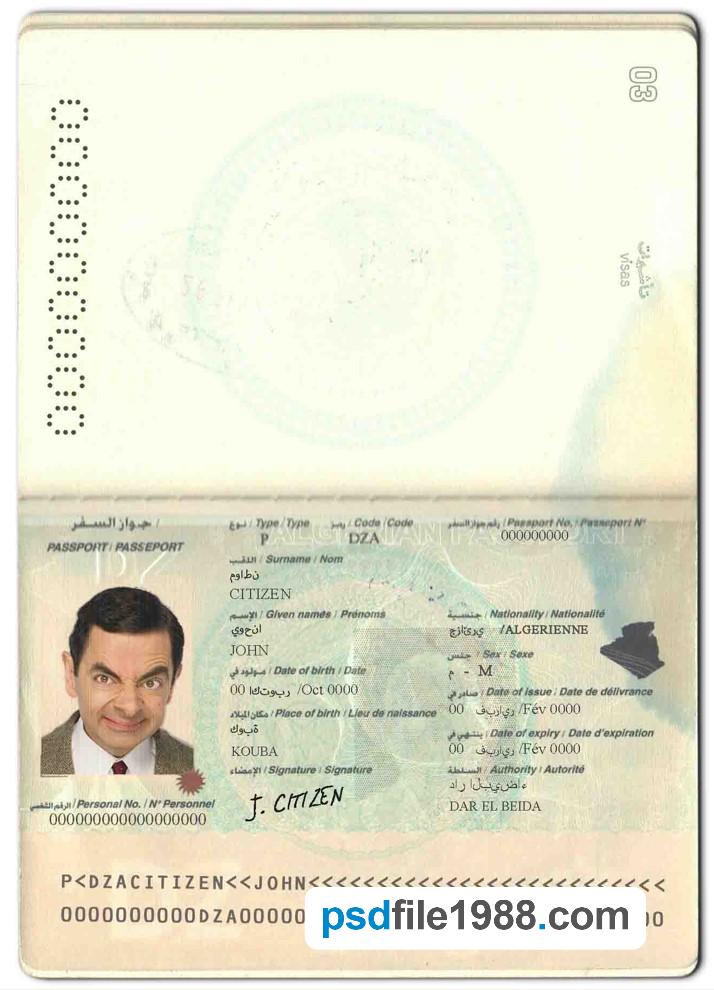 Algeria Passport